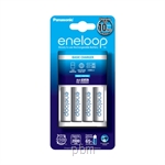 Panasonic Eneloop 10 Hours Charger 4pcs - K-KJ51MCC40M